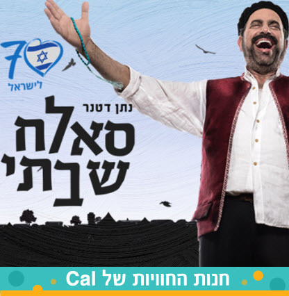 salahshabati_416