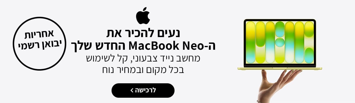 מסכי מחשב
