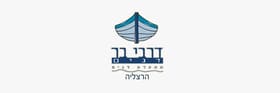 דרבי בר
