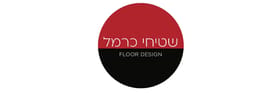 שטיחי כרמל